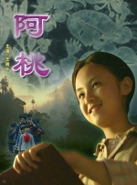 久久亚洲国产精品影院文轩探花