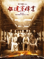 久久亚洲国产精品影院文轩探花